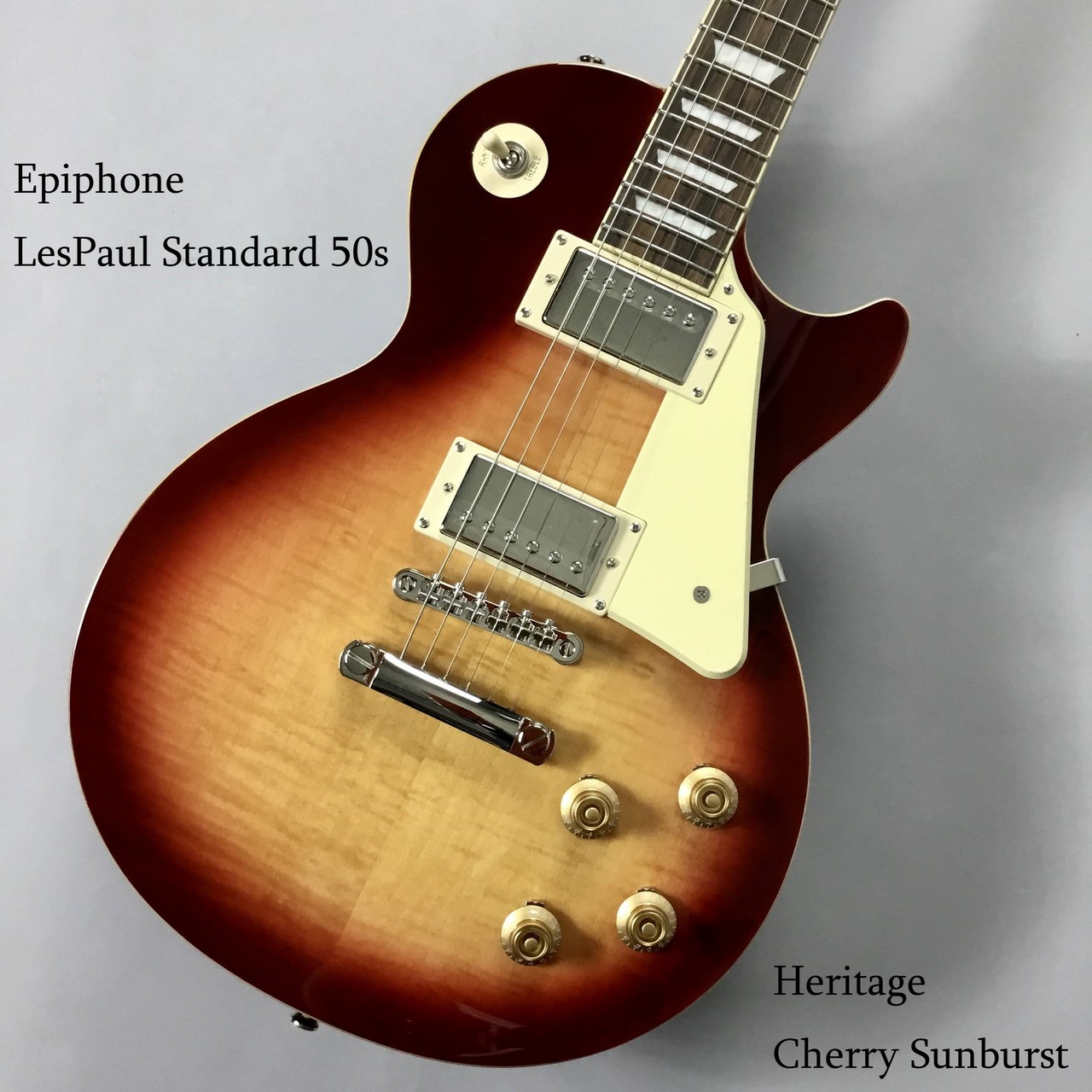 epiphone les paul standard cherry sunburst