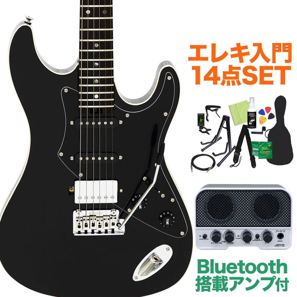 Aria Pro II 714-BLACK エレキギター初心者14点セット 【Bluetooth搭載