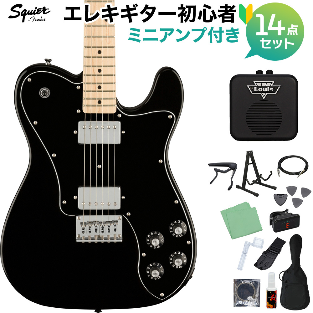 本日限り！Squier by Fender エレキギター 送料込み！ - エレキギター