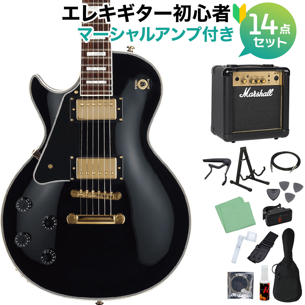 GrassRoots G-LP-60C/LH BK エレキギター初心者セット 【マーシャル