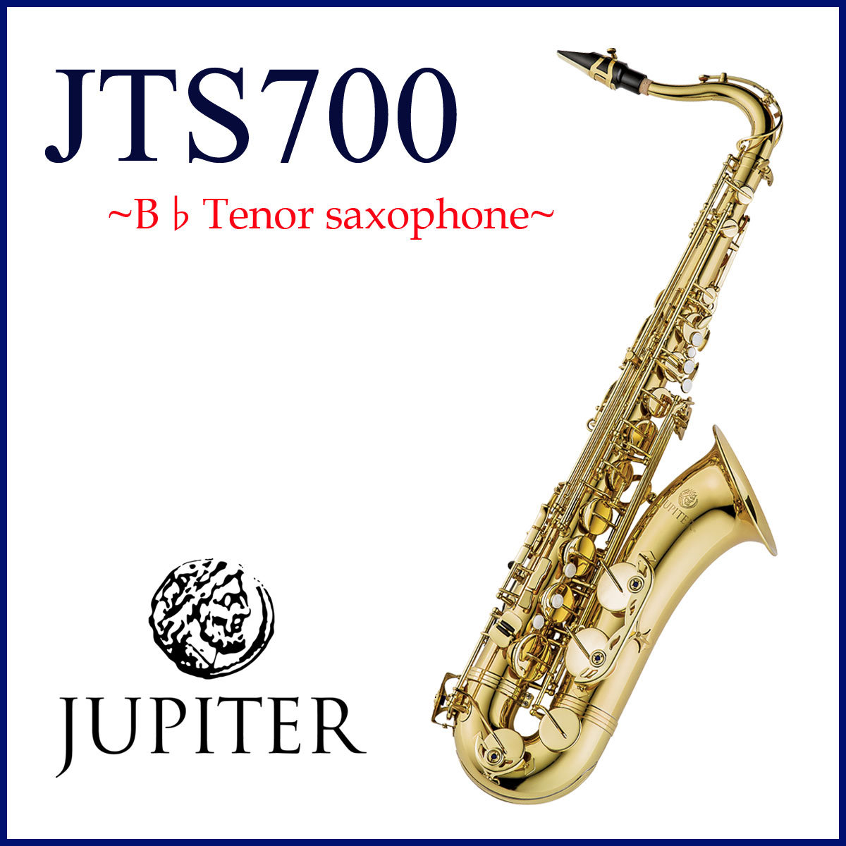 JUPITER JTS-700 ジュピター テナーサックス ラッカー仕上げ 【WEBSHOP