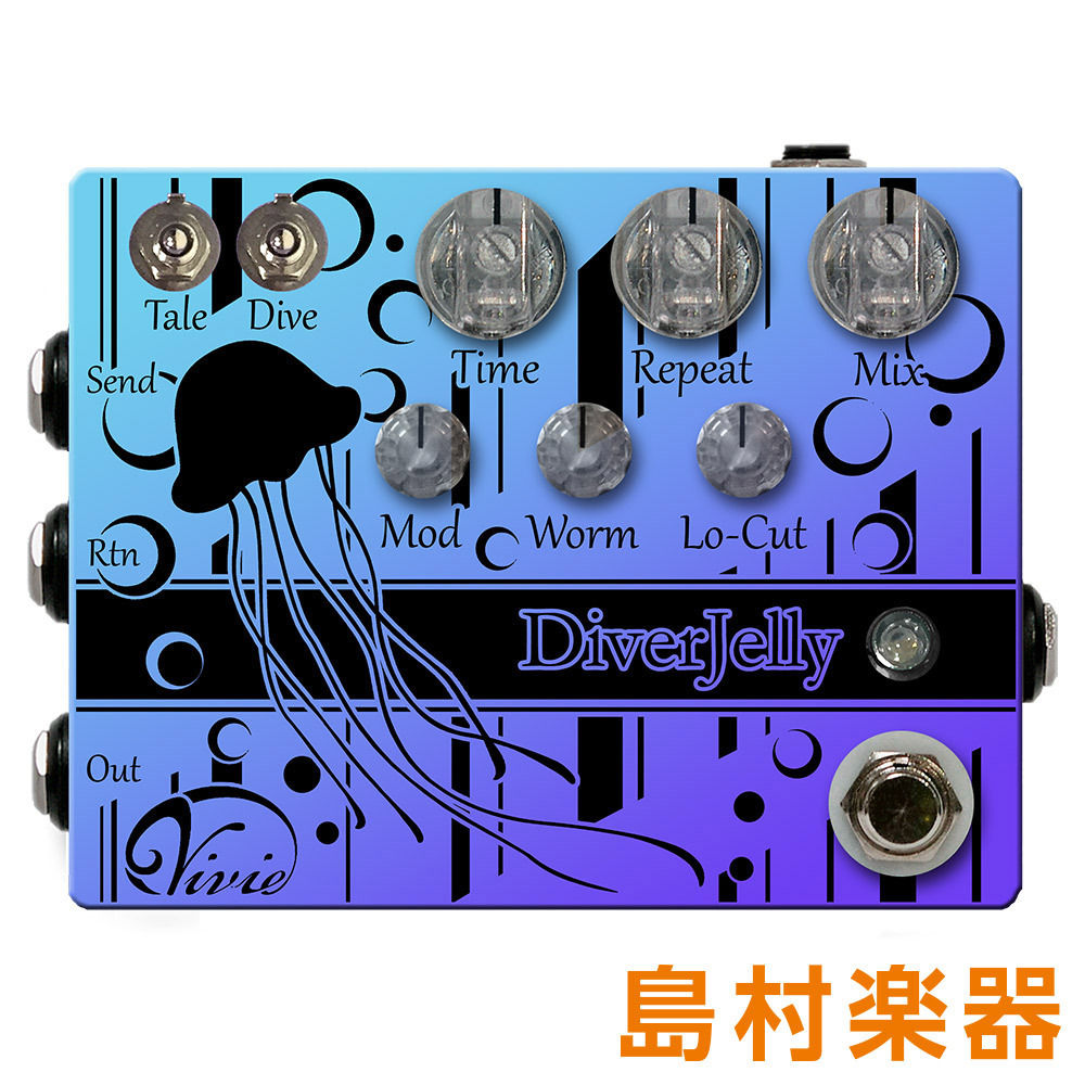 Vivie DiverJelly（B級特価/送料無料）【楽器検索デジマート】