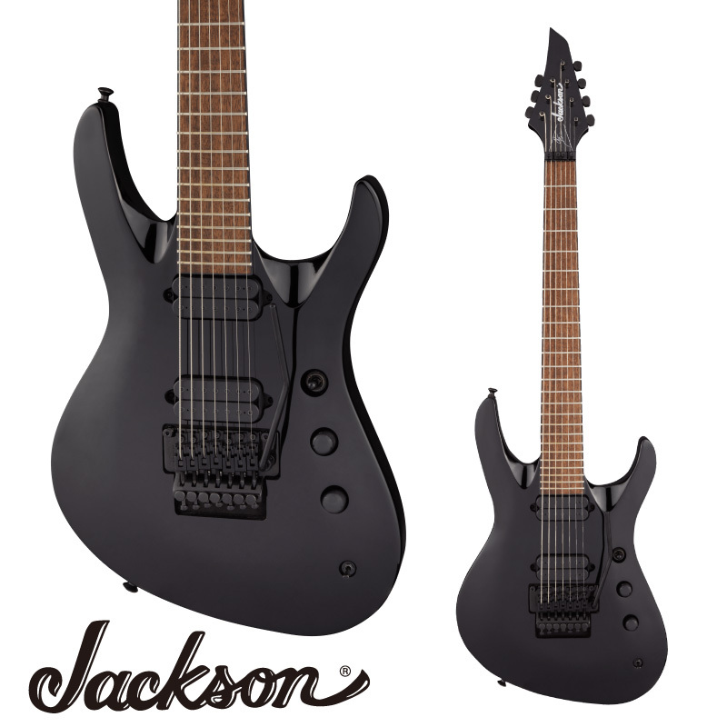 Jackson Pro Series Signature Chris Broderick Soloist 7 -Gloss