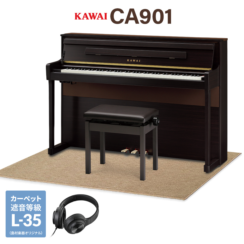 KAWAI CA48R 電子ピアノ