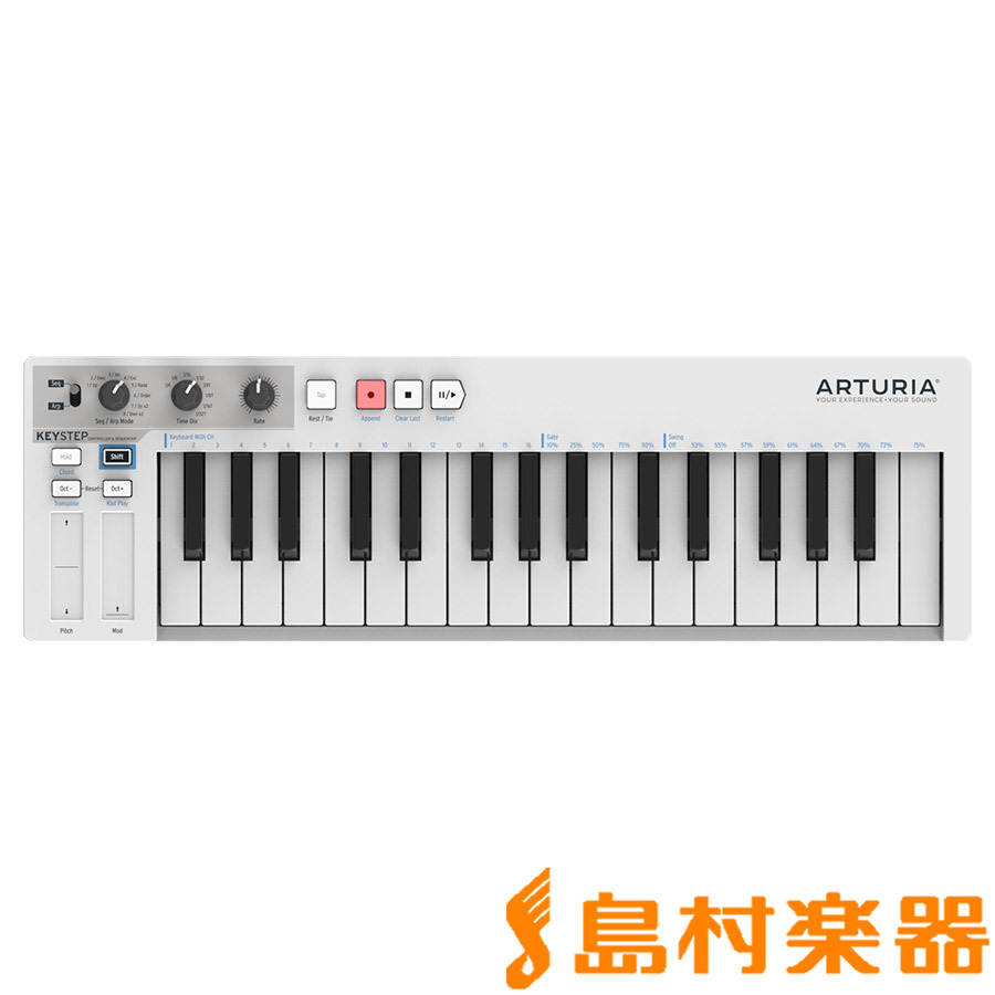 ARTURIA keystep MIDIキーボード