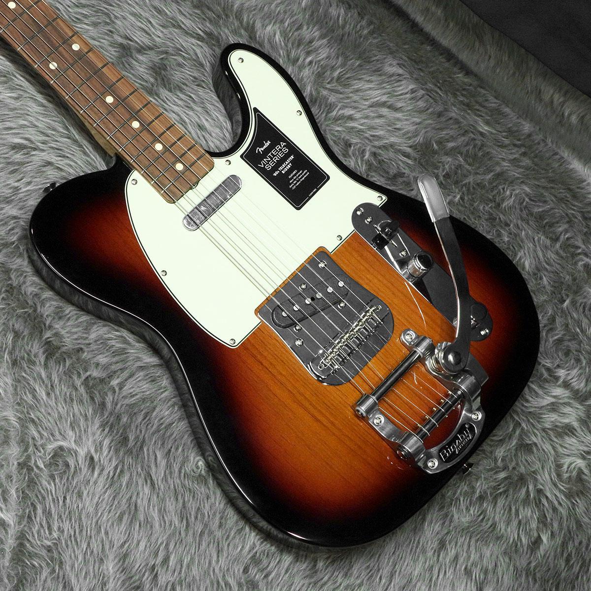 Telecaster Bigsby