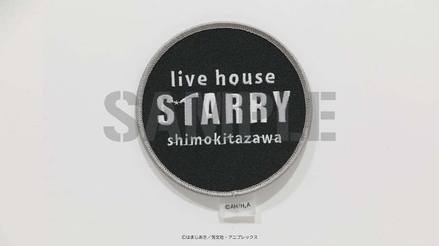 神田商会 ぼっち・ざ・ろっく！ STARRY シールワッペン【梅田店