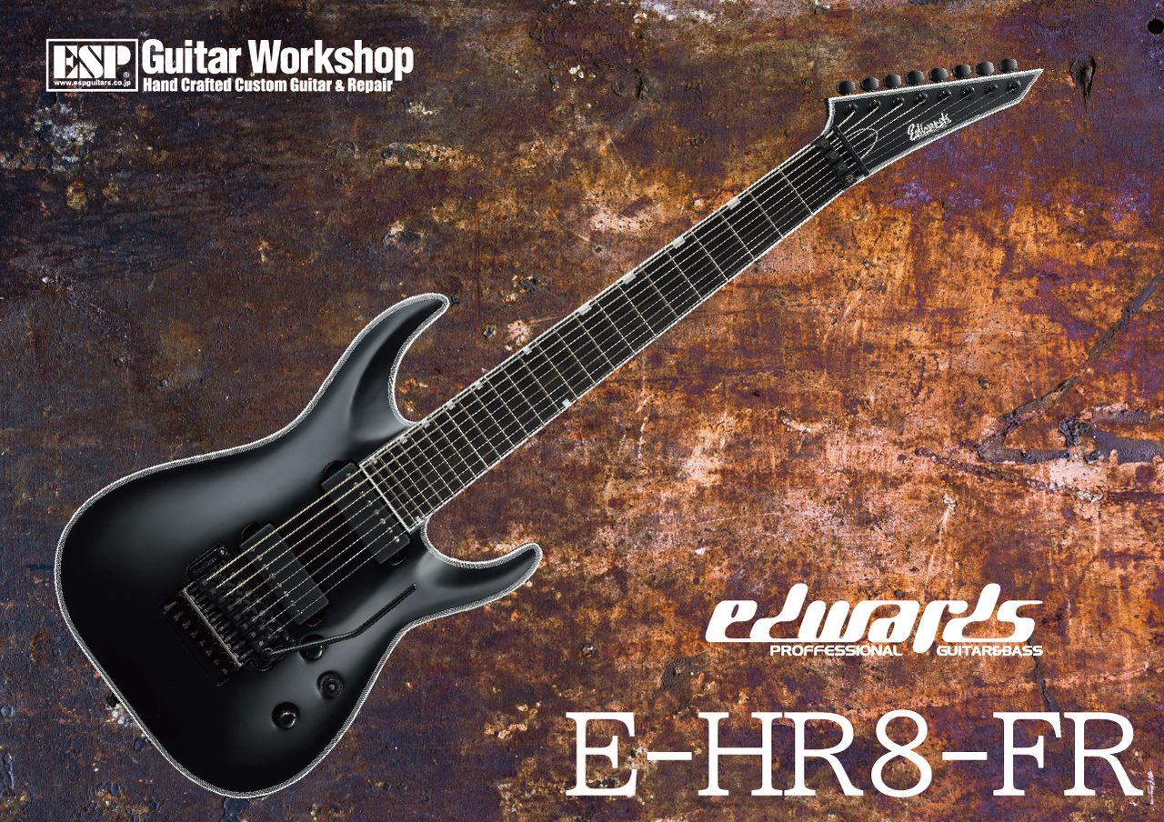 EDWARDS メタルギター　FloydRose ダンカン