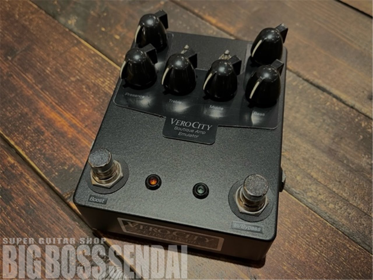 verocity effects pedals uver