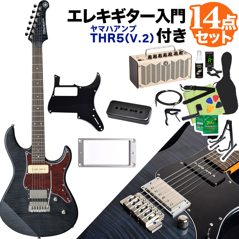 YAMAHA PACIFICA611VFM TBL カスタムパーツ付き エレキギター初心者