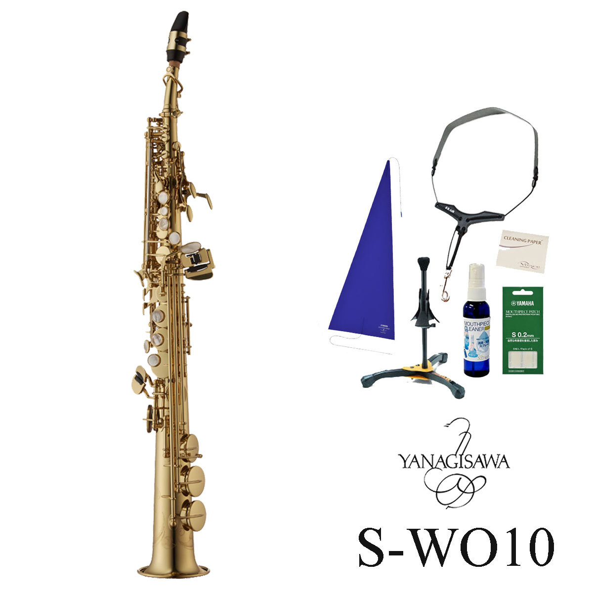 YANAGISAWA S-WO10 ヤナギサワ ソプラノサックス ブラス管 ラッカー