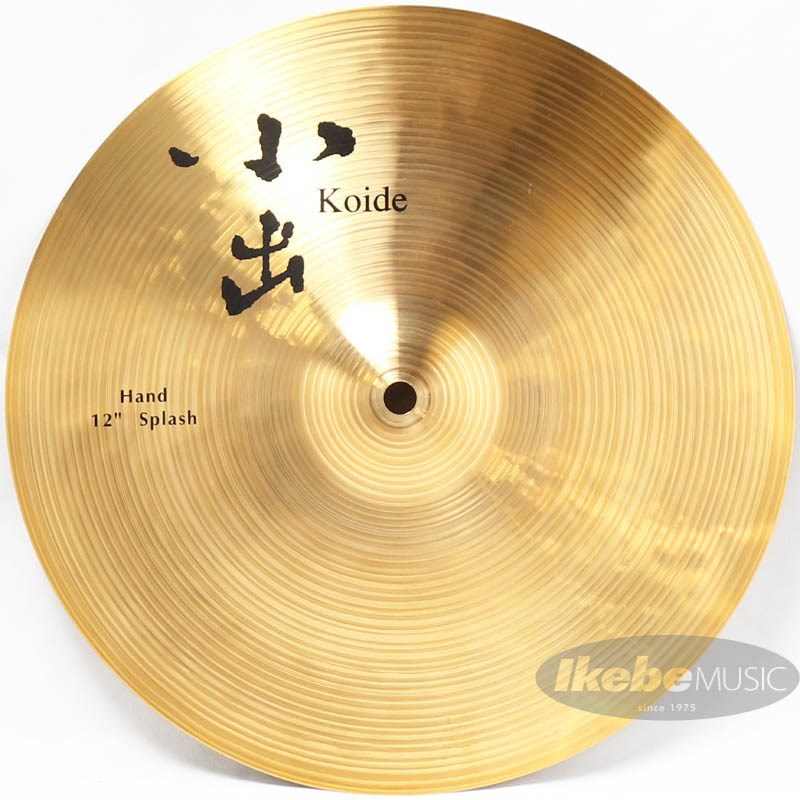 シンバルスプラッシュ10inch/シンバルスタンド/アダプター - 打楽器