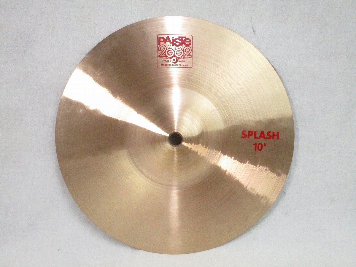 PAiSTe 2002 10インチ Splash スプラッシュシンバル 【横浜店】（中古