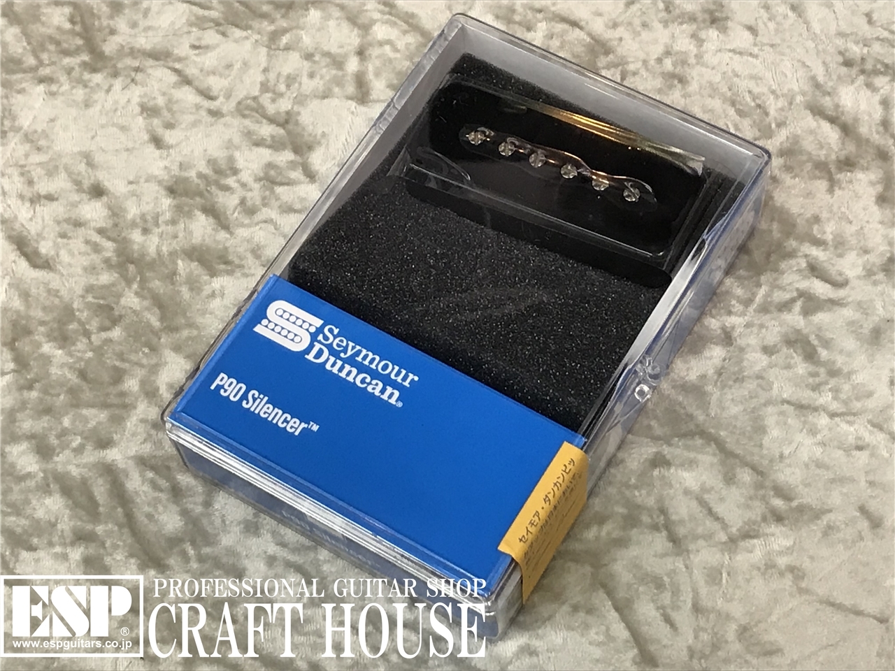 Seymour Duncan Vintage P90 Silencer™ / Black / ブリッジ用