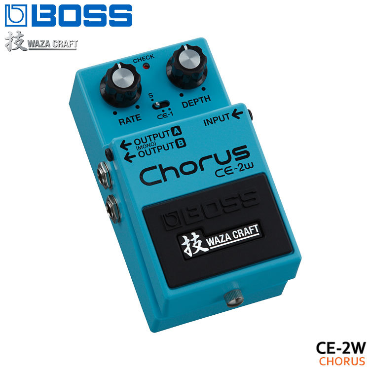 Boss CE-2w Chorus エフェクター