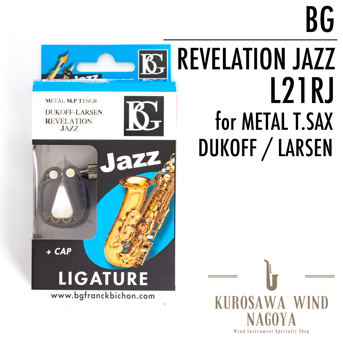 市場 Dukoff Mouthpiece Alto Metal Sax D5 展示処分アウトレット