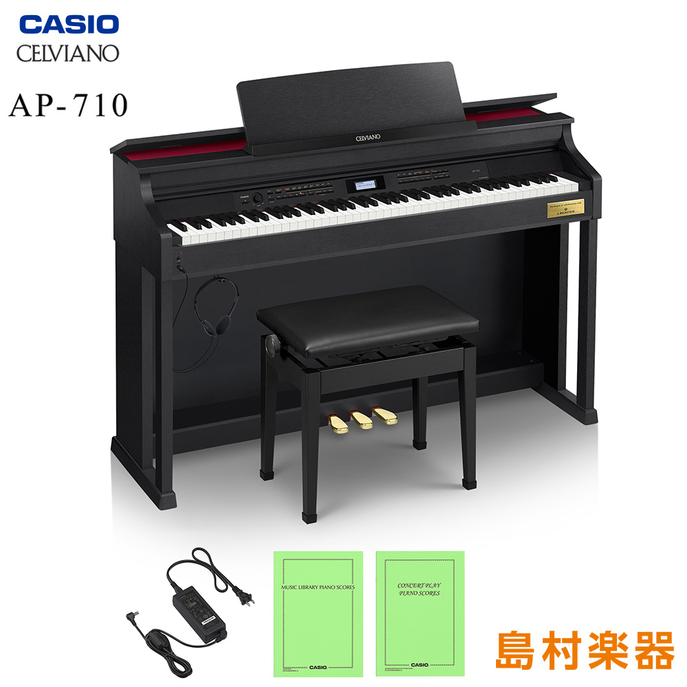 Casio AP-710BK ブラックウッド調 電子ピアノ セルヴィアーノ 88鍵盤 ...