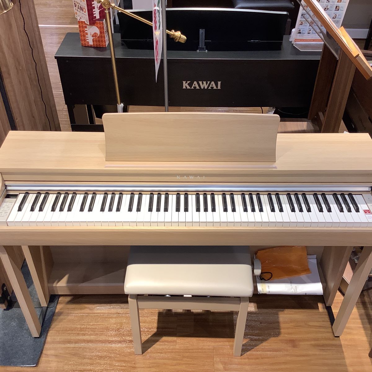 KAWAI CN27（中古/送料無料）【楽器検索デジマート】