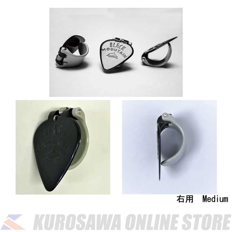 BLACK MOUNTAIN PICKS Black Mountain Thumb Pick Medium [BM-TPK02]【サムピック 】【ネコポス】(ご予約受付中)（新品）【楽器検索デジマート】