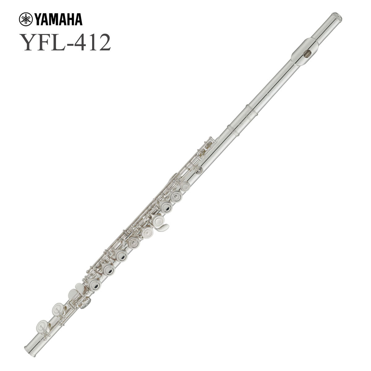 YAMAHA YFL-412 フルート スタンダード Eメカ付 管体銀製 【WEBSHOP