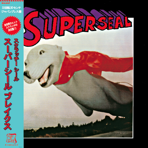 Stokyo Super Seal スーパーシール ジャパンプレス盤 渋谷店 新品 楽器検索デジマート