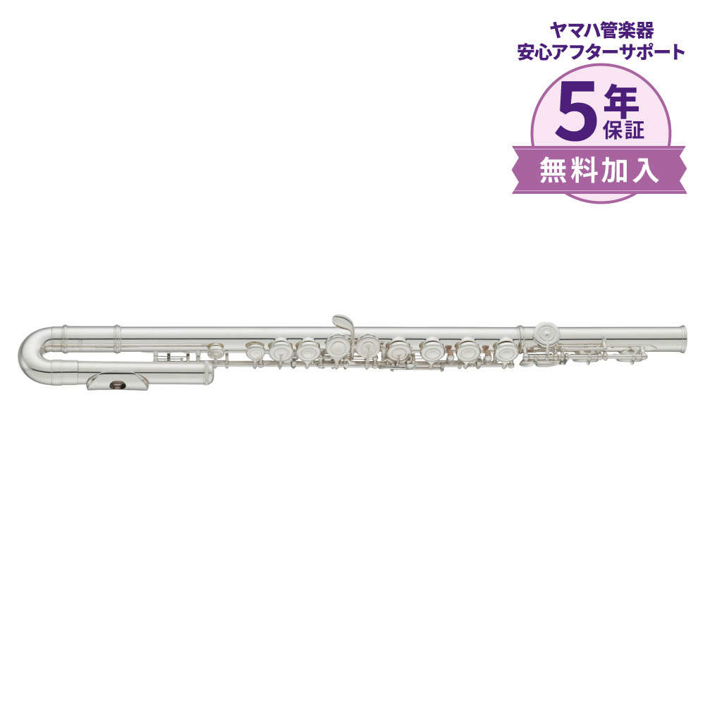 YAMAHA YFL-212U 【フルート 】【U字頭部管モデル】（新品/送料無料