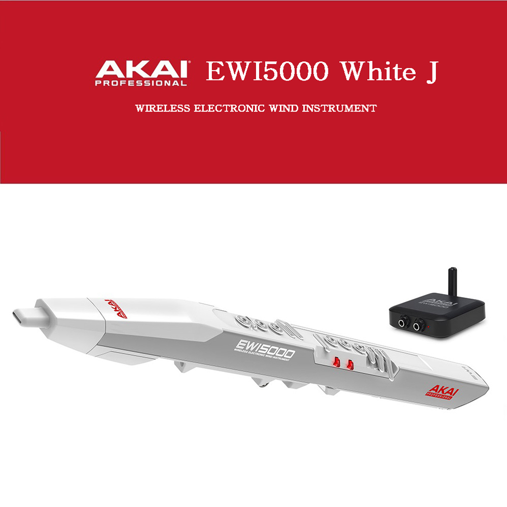 AKAI EWI5000 WJ / White J【在庫 - 有り｜送料無料｜S/N:(21 ...