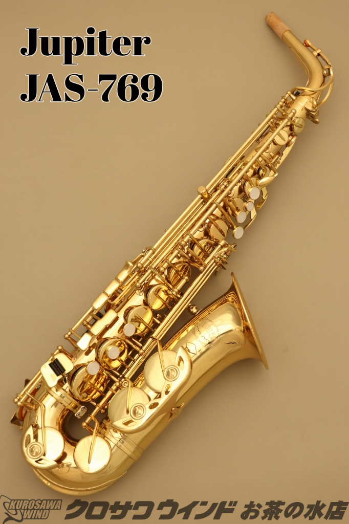 全国総量無料で アルトサックス Jupiter 管楽器 楽器・機材