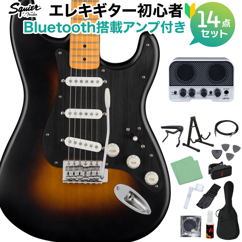 Squier by Fender 40th Anniv. ST SW 2TS エレキギター セット