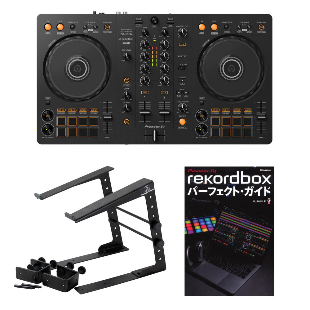 Pioneer Dj DDJ-FLX4 rekordbox スタンド / 教則本付き DJ