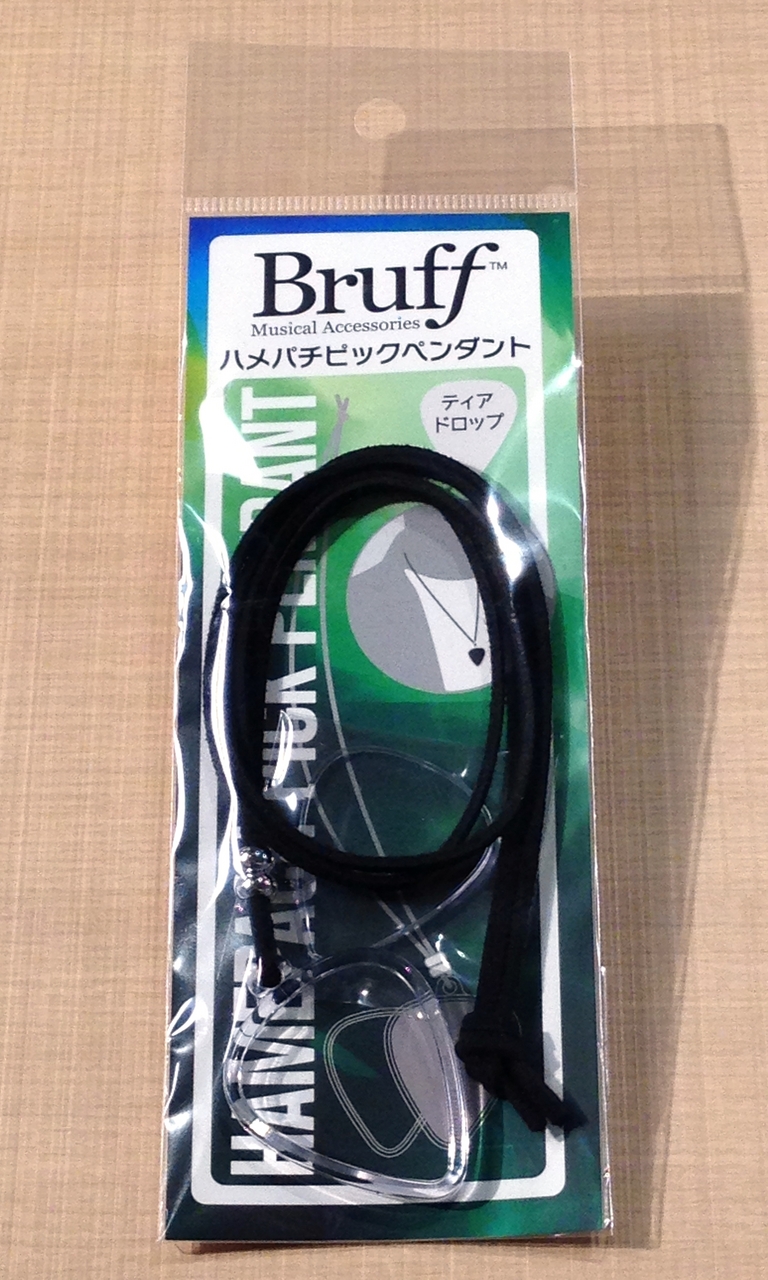 Bruff HPP-500T ハメパチピックペンダント ティアドロップタイプ（新品）【楽器検索デジマート】