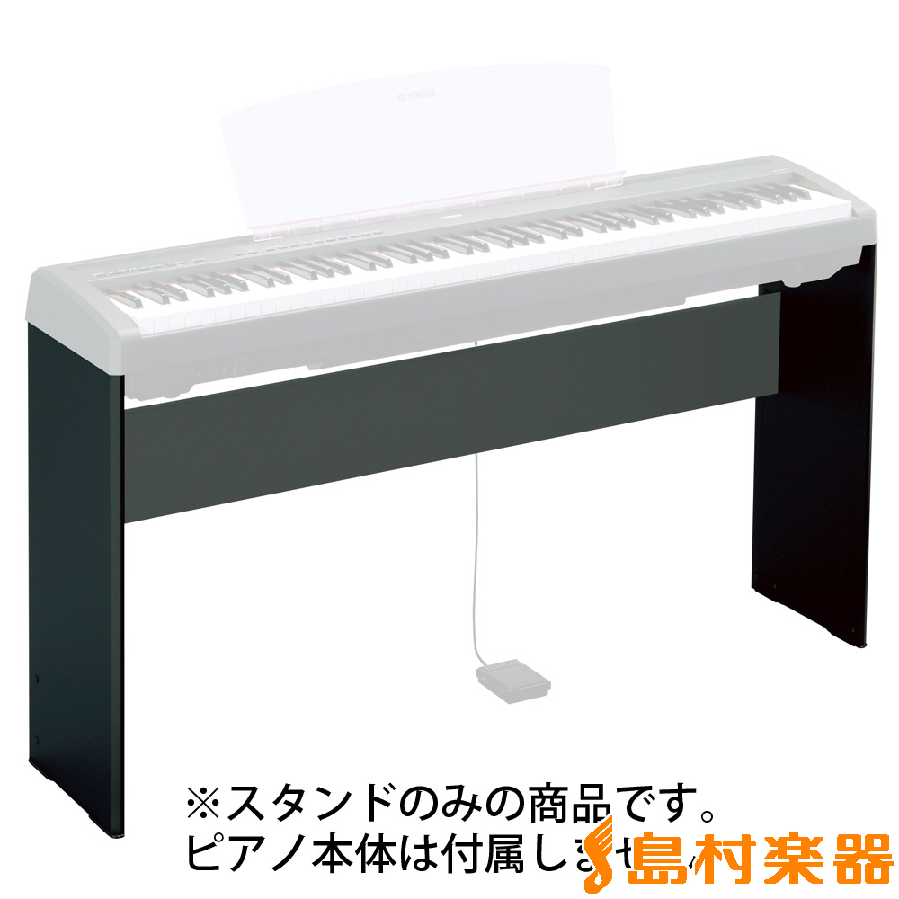 YAMAHA 電子ピアノ P-95 ブラック キーボード 電子ピアノ-