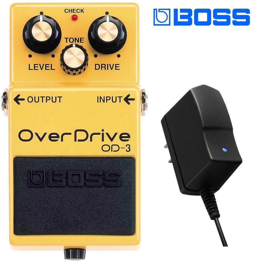 美品 BOSS OD-3 OverDrive Pedal 電源アダプターセット