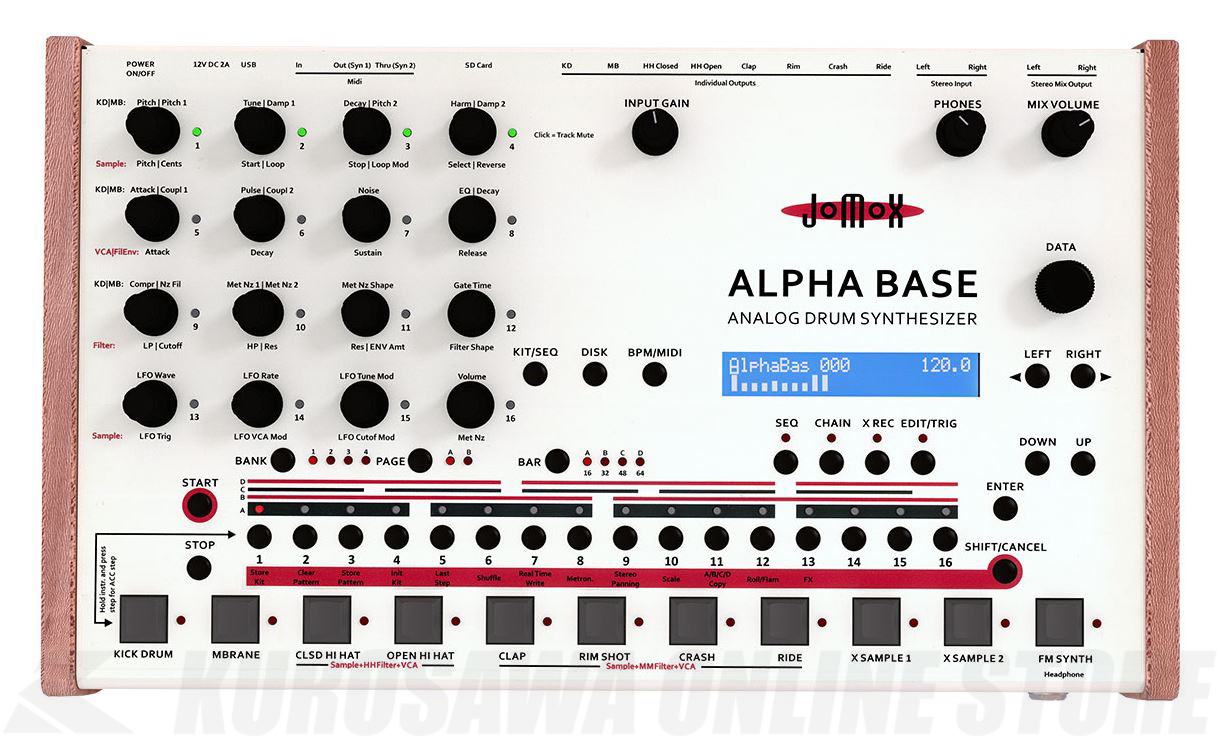 Jomox Alpha Base《リズムマシン/サンプラー》【送料無料】（新品/送料