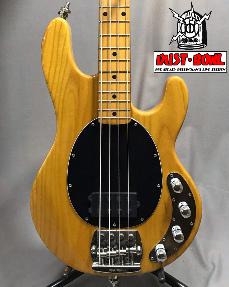 Musicman Stingray EX スティングレイ www.gwcl.com.gh