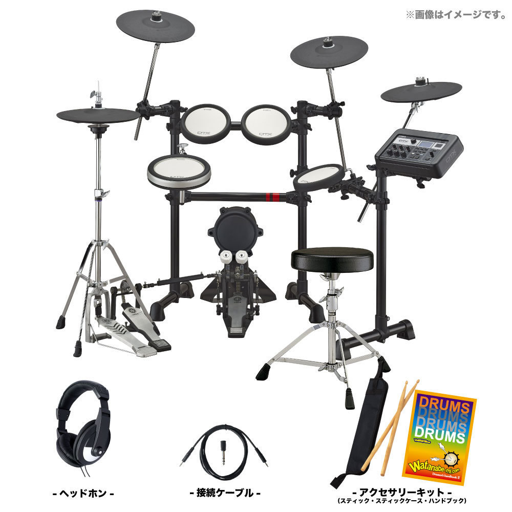 YAMAHA KP90 電子ドラム 現行品 - 通販 - gofukuyasan.com