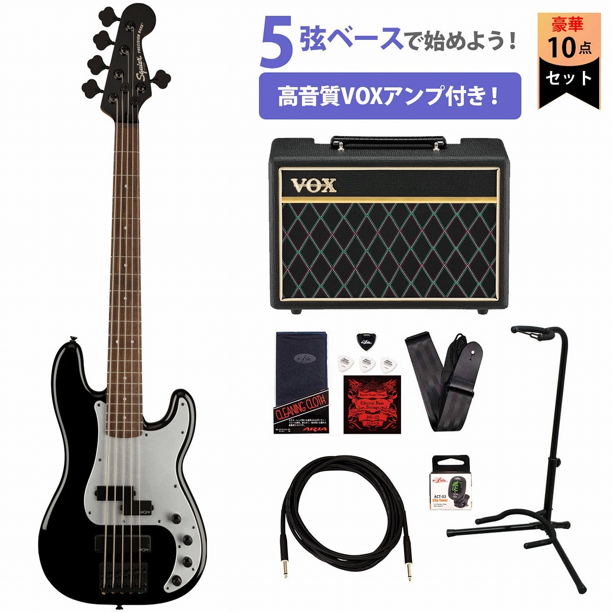 squier by fender  5弦ベース　フェンダー　スクワイヤーBASS