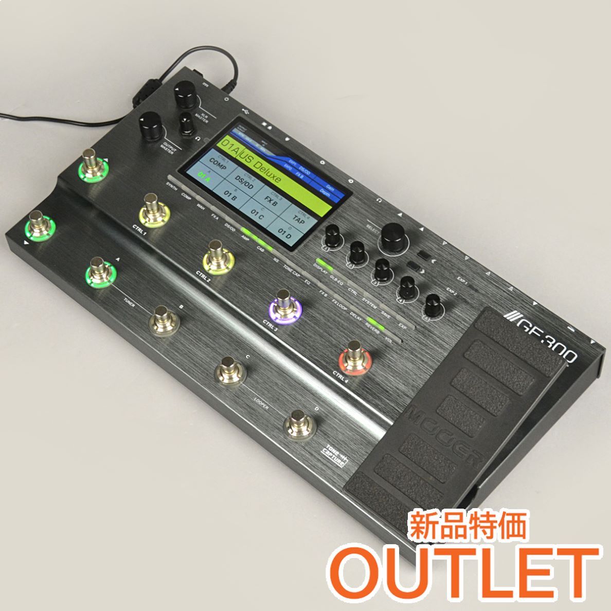 省スペース 洗える おしゃれ Mooer GE300 LITE ほぼ新品(2023年春購入