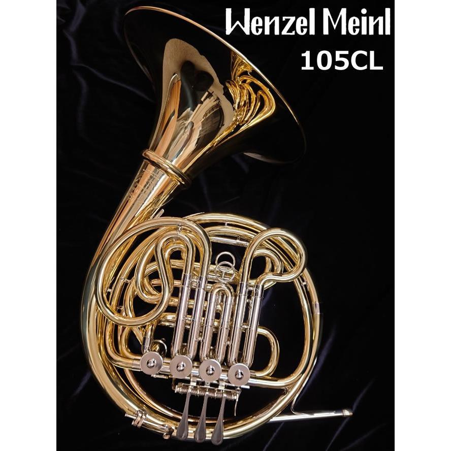 Wenzel Meinl 105CL【1本限り旧定価品】【船橋店】（新品特価）【楽器