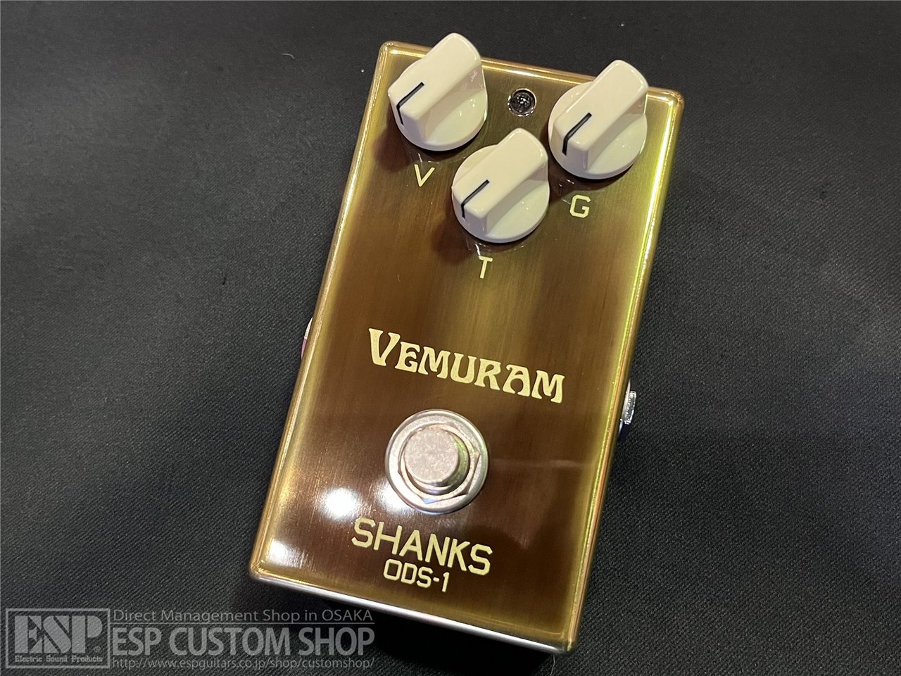 限界価格 vemuram SHANKS ODS-1 初期 300番台