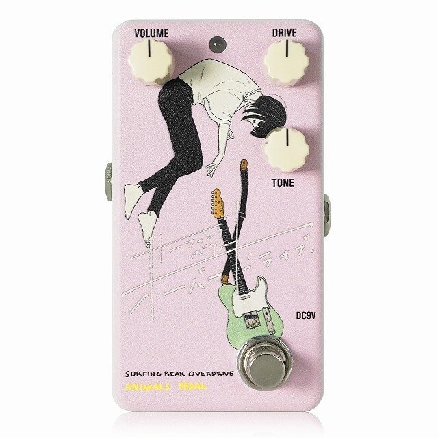 Animals Pedal Custom Illustrated 038 Surfing Bear Overdrive by生活