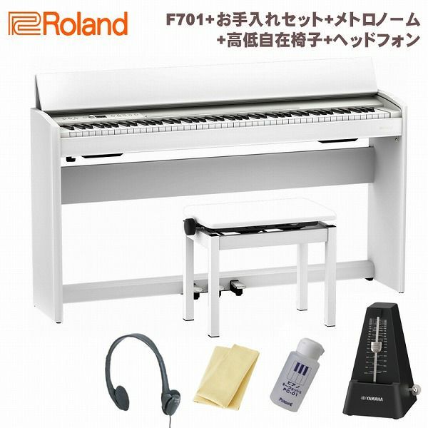 ローランド Roland F140R WH 電子ピアノ - 鍵盤楽器