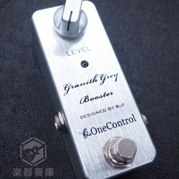 Granith Grey Booster / One Control