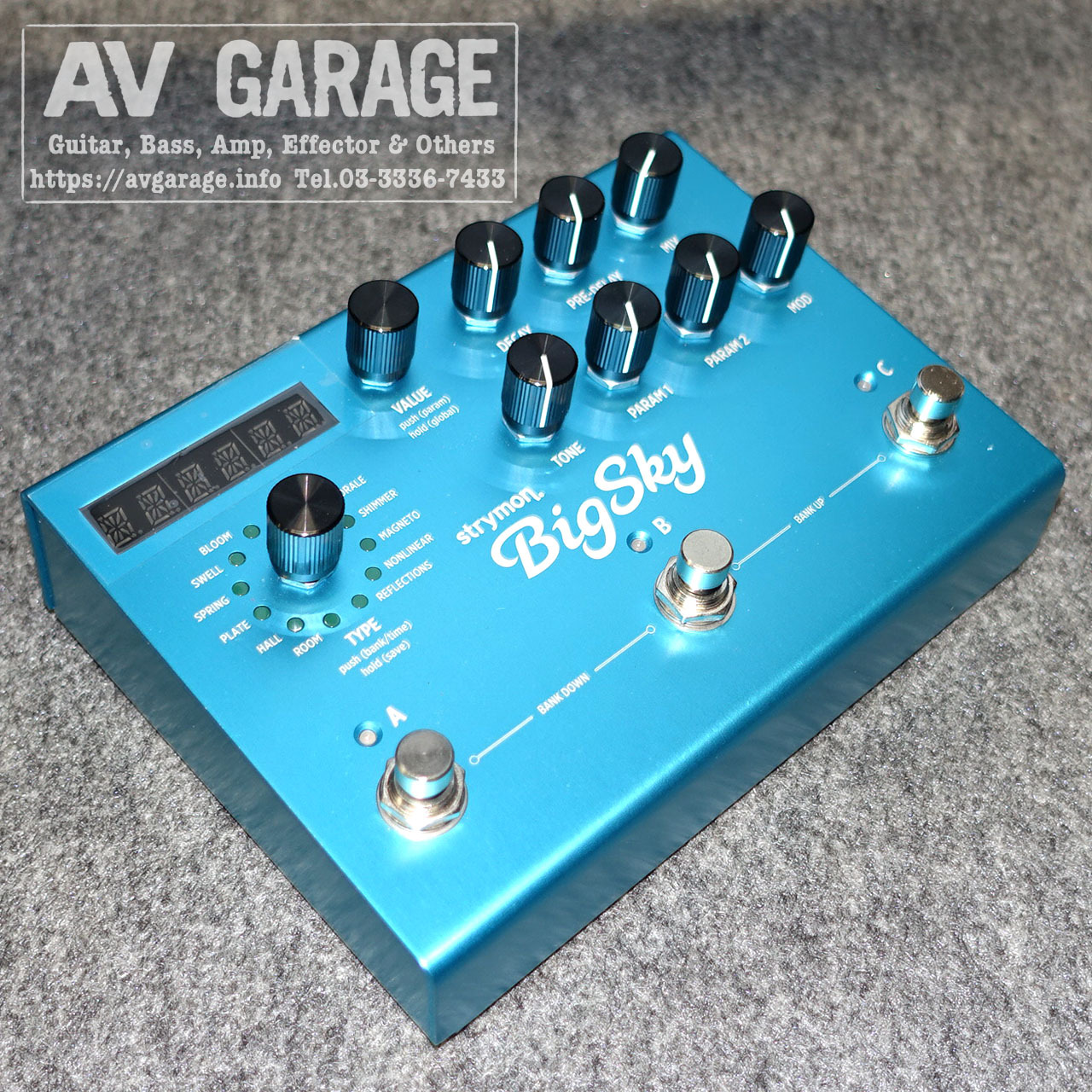 バッグと財布 Strymon BigSky 新品同様品 - ecoprofi.info