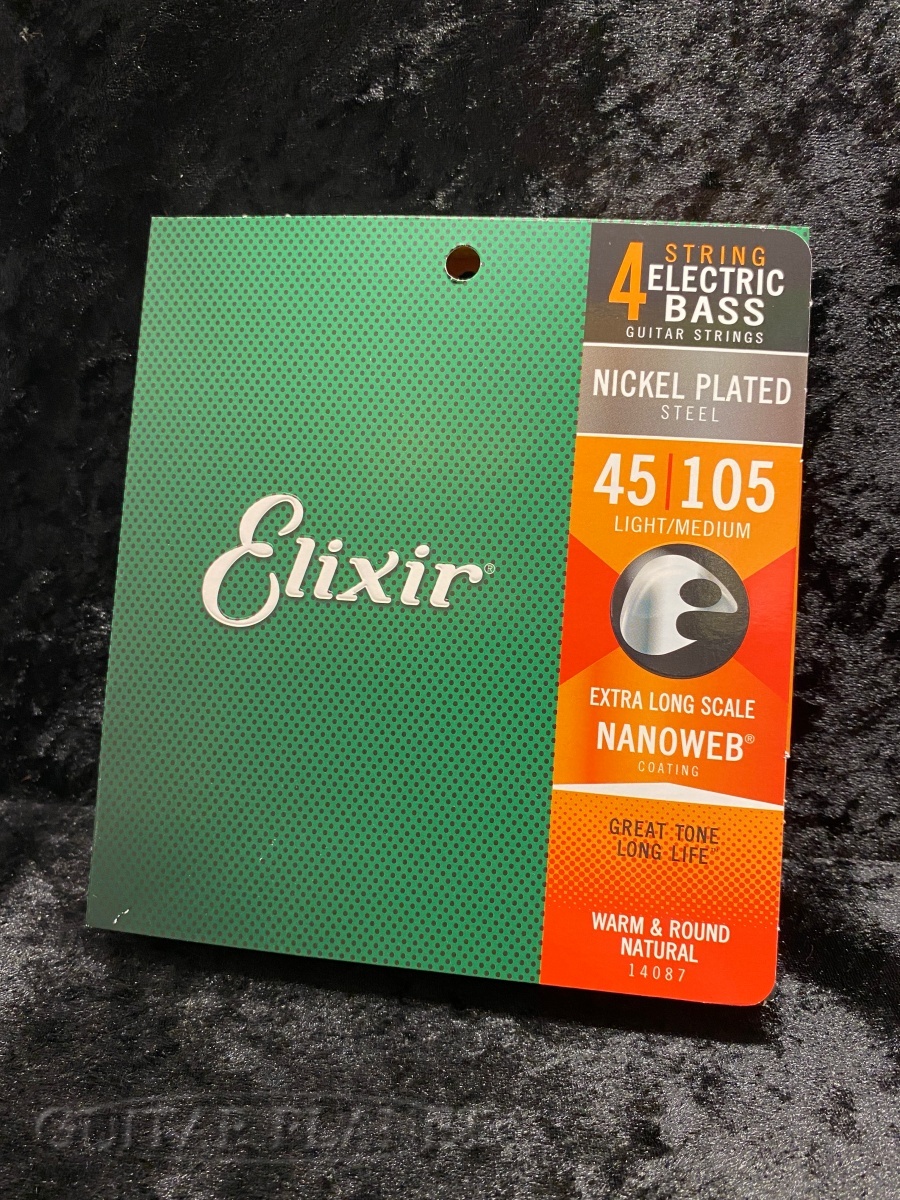 Elixir Nickel NANOWEBコーティング 45-105 EXTRA LONG 【店頭展示品