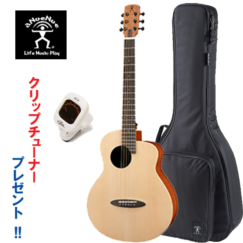 aNueNue aNueNue Bird Guitar with Pickup / aNN M1E / エレアコ仕様