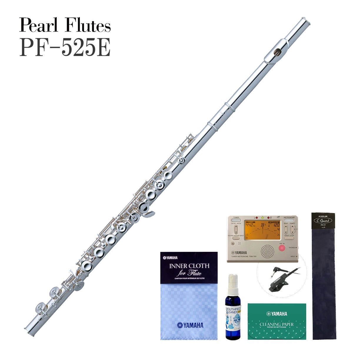 Pearl PF-525E パール フルート リップライザー銀製 厳選アクセサリー