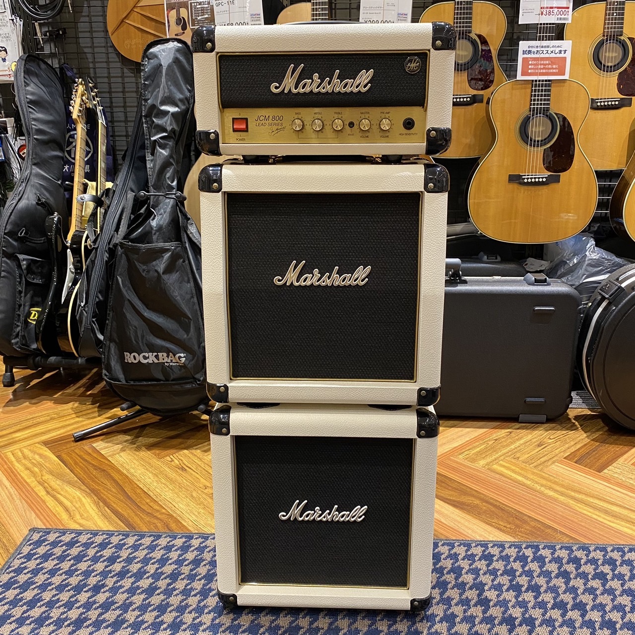 Marshall JCM1 Stack (JCM1HC & C110AC) Limited Model(white)【現物