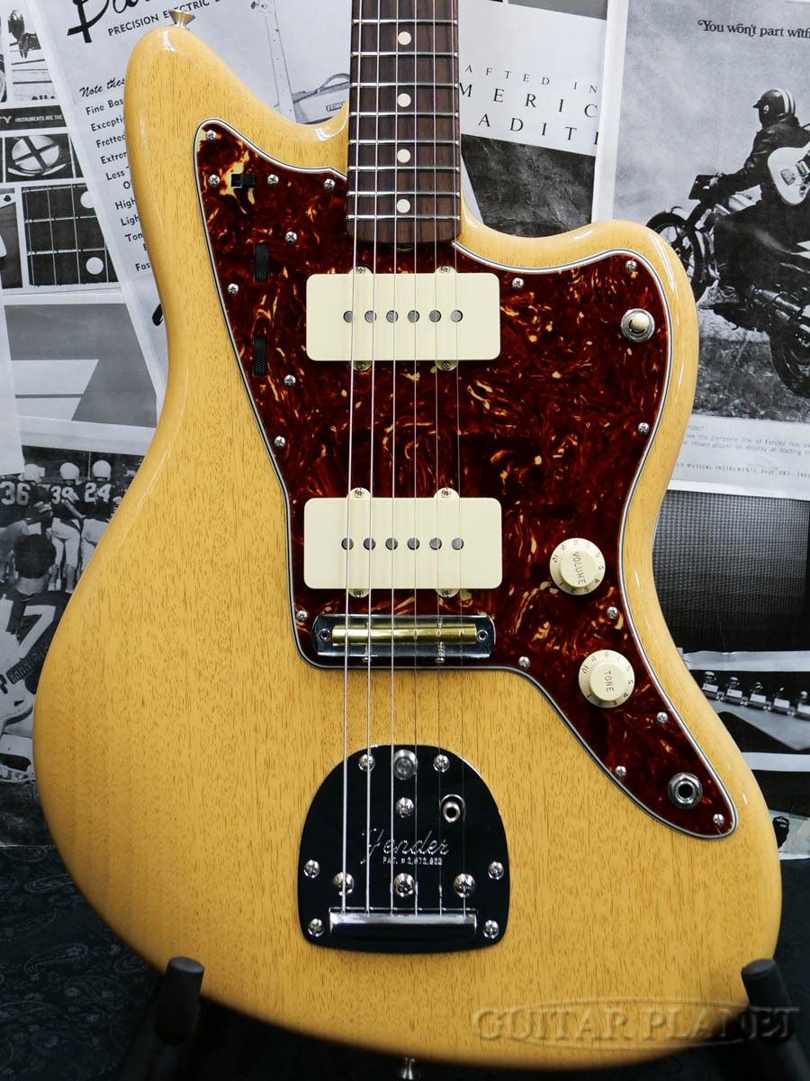 tv yellow jazzmaster