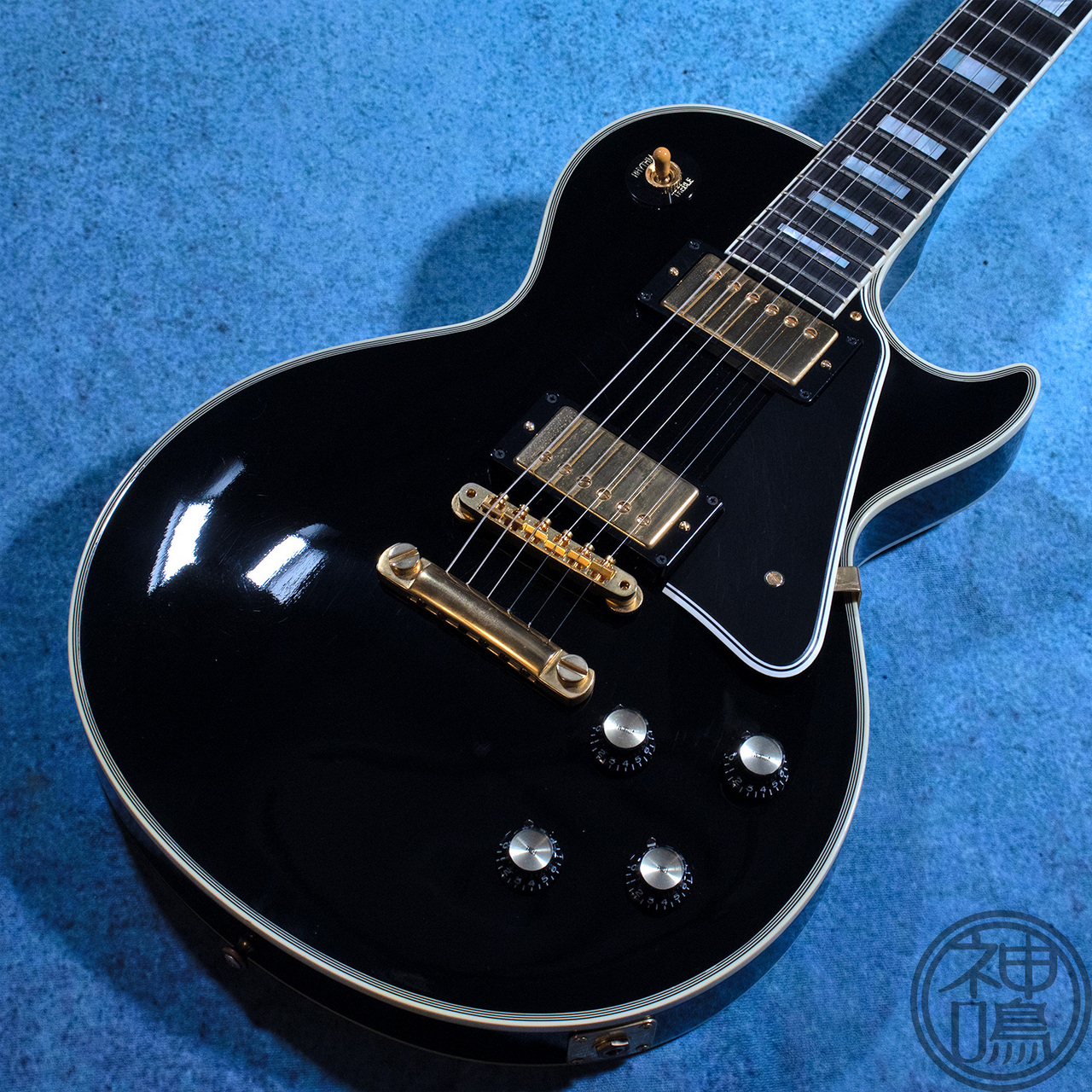 Gibson Les Paul Custom -Ebony-